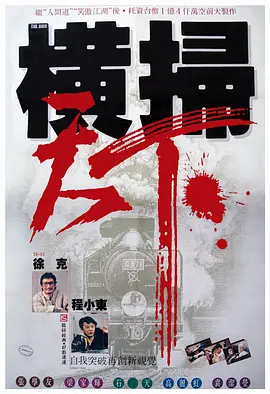 77777亚洲午夜久久多人
