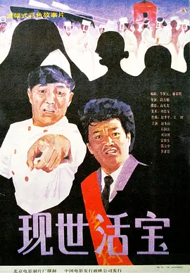 jvid在线