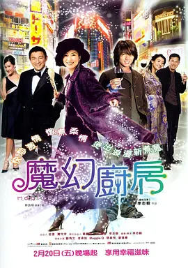 亲女禁h啪啪宫交