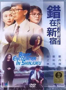 第一页在线观看