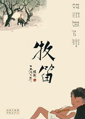 国产精品久久久久999