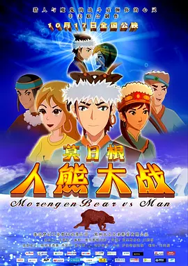 午夜dj在线观看完整www