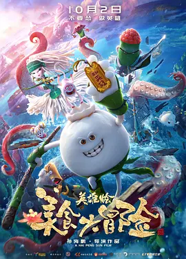 美女免费激情网站
