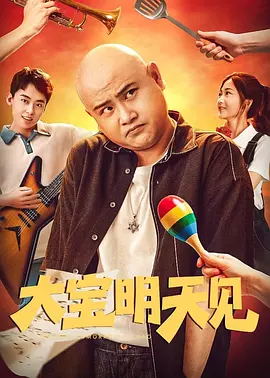 欧美日韩国产在线视频一区二区