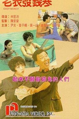 亚洲欧美日韩另类一区二区