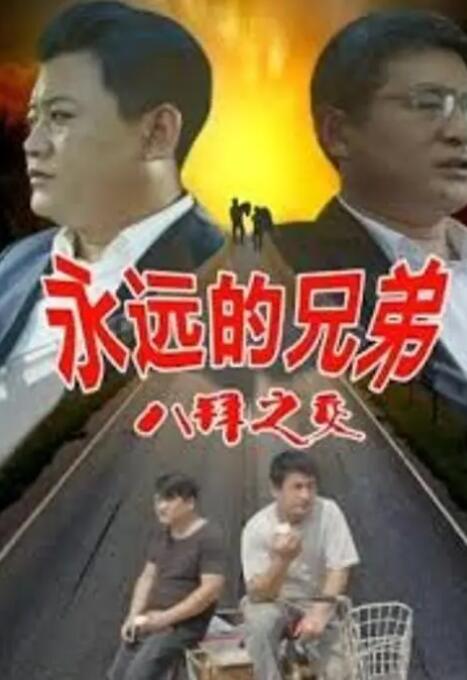 亚洲狠狠婷婷综合久久蜜桃