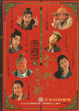 国产精品永久在线