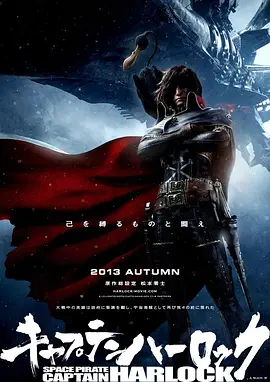 第九区2上映了吗