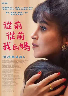 亚洲欧洲一二三区机械有限公司