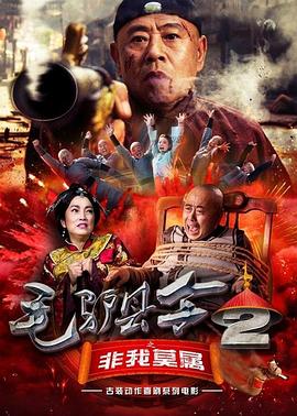 久久福利网站