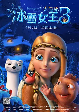 中出视频在线观看