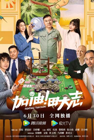 国产精品青青青高清在线