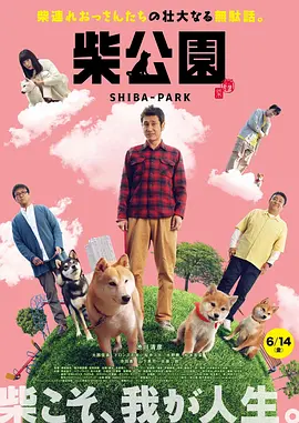 亚洲一区免费在线观看