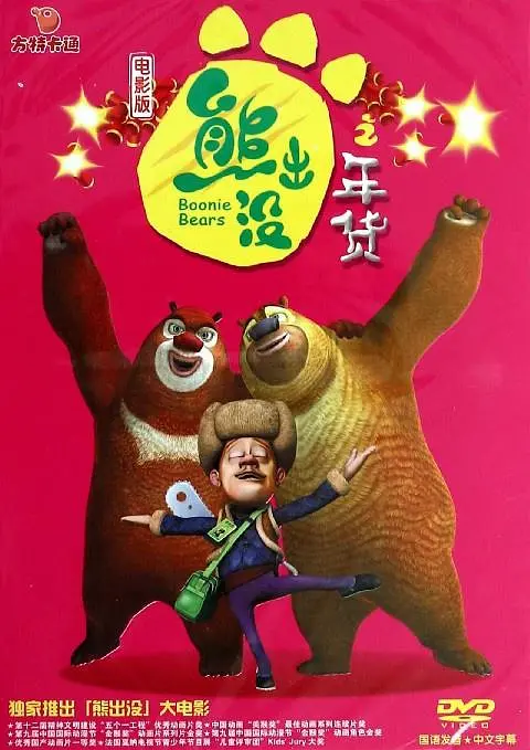 久久精品99久久