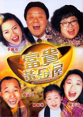 青青国产线免观看手机版精品
