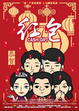 亚洲精品色图