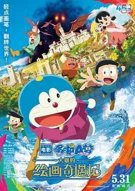 国产精品综合激情