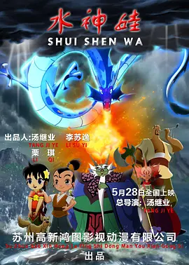 日韩一区二区视频在线观看