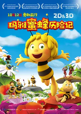 色呦呦网站