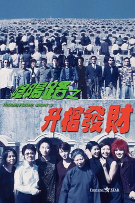 俱乐部的目的