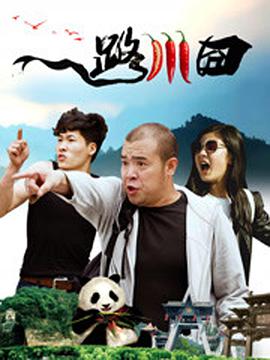 色偷偷噜噜噜亚洲男人