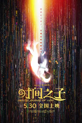 日韩一品在线播放视频一品免费