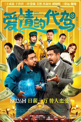 国产区精品高清在线观看