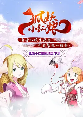 中文字幕网站在线观看