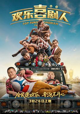 国产绿帽