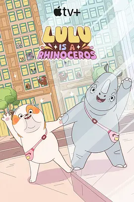 微星小飞机是什么