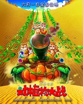 欧美精品一区二区三区四区