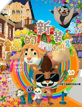 亚洲一区二区三区在线视频