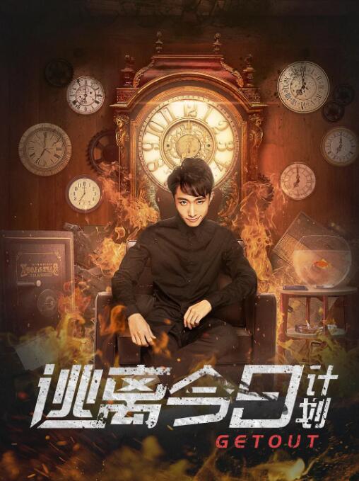 欧美黑大炮18p