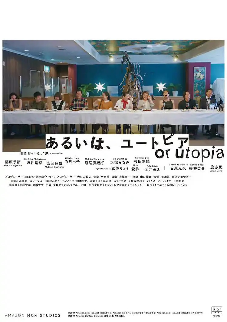 日韩欧美国产中文