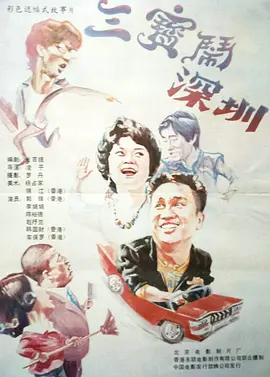91理论片午午伦夜理片久久