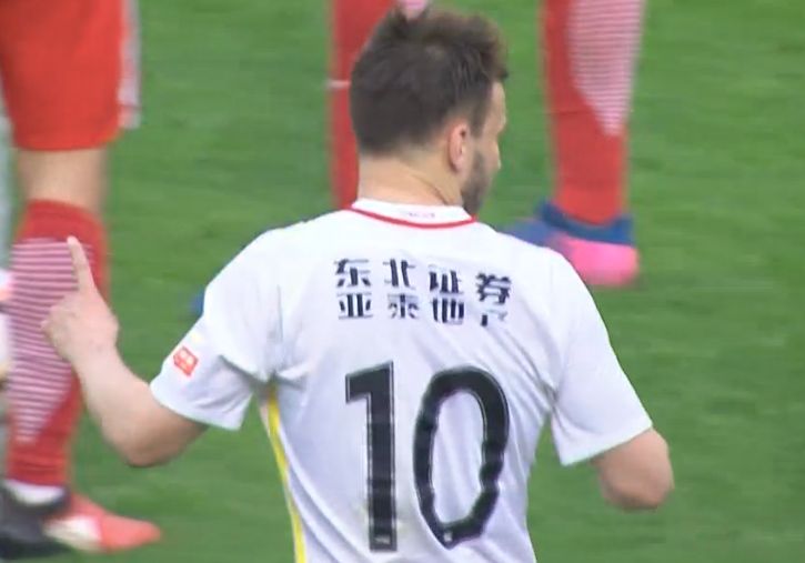 男女一起搓搓搓