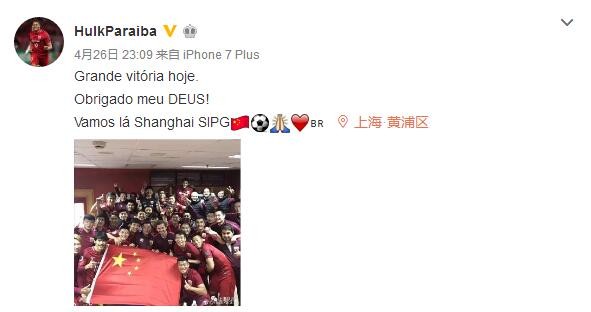 国产高清久久99