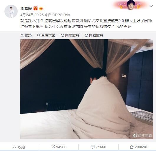 男人吃女人逼视频