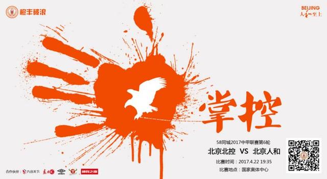国产白丝av