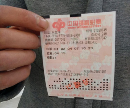 色综合999