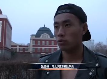 万圣节性爱派对