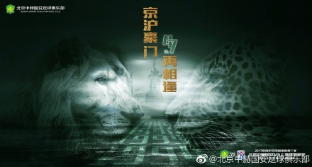 中文字幕高清av