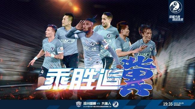 台湾佬综合网