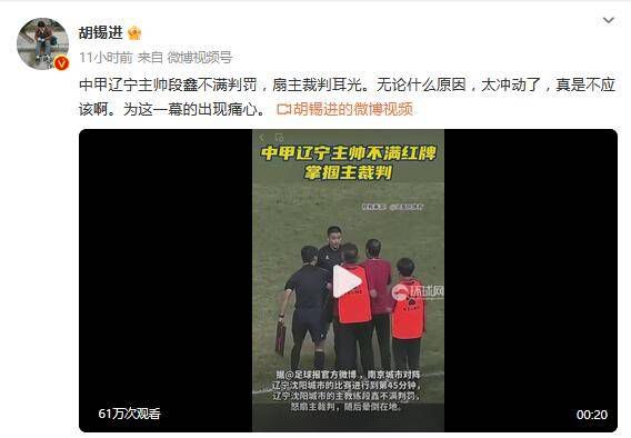 孝琳床的床铺