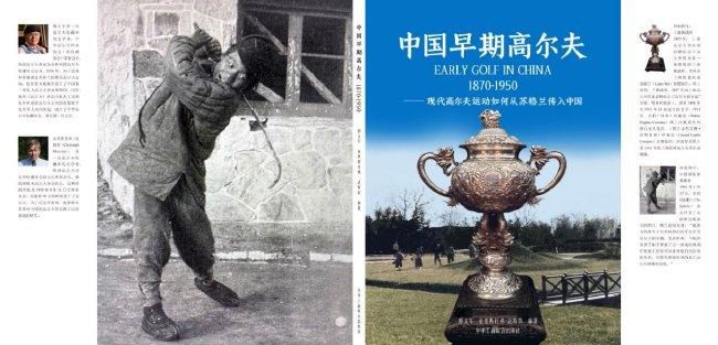 鲁大师免费观看高清视频