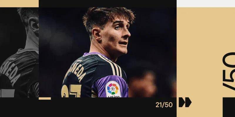 深田奈奈