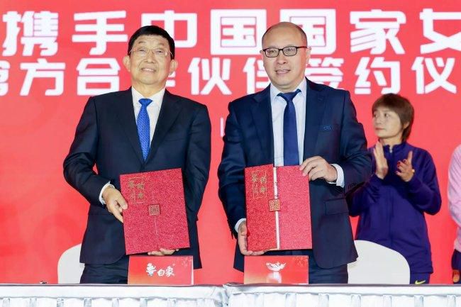 床戏视频再深点