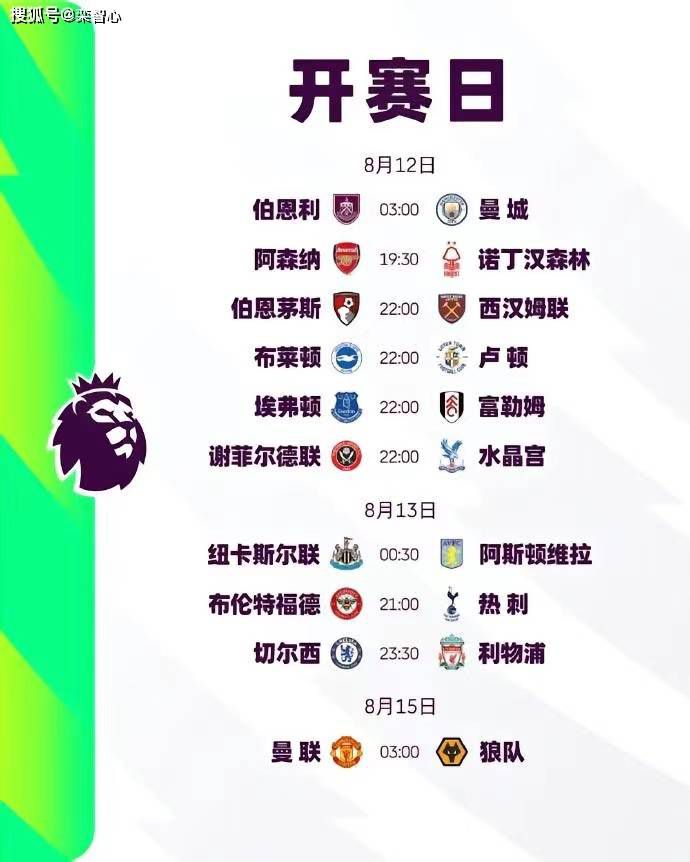 亚洲无吗视频