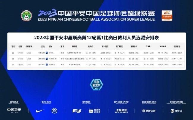 蜜桃电视剧2023最新电视剧