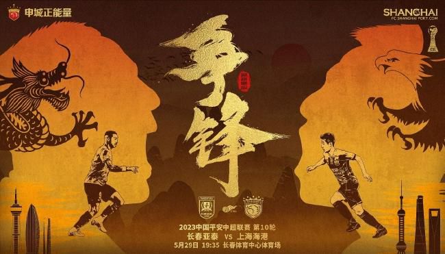 真实国产伦在线视频免费播放